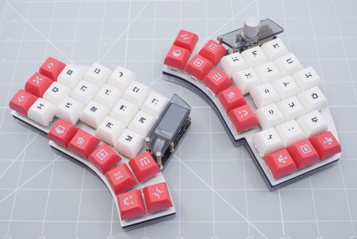 Completed split keyboard