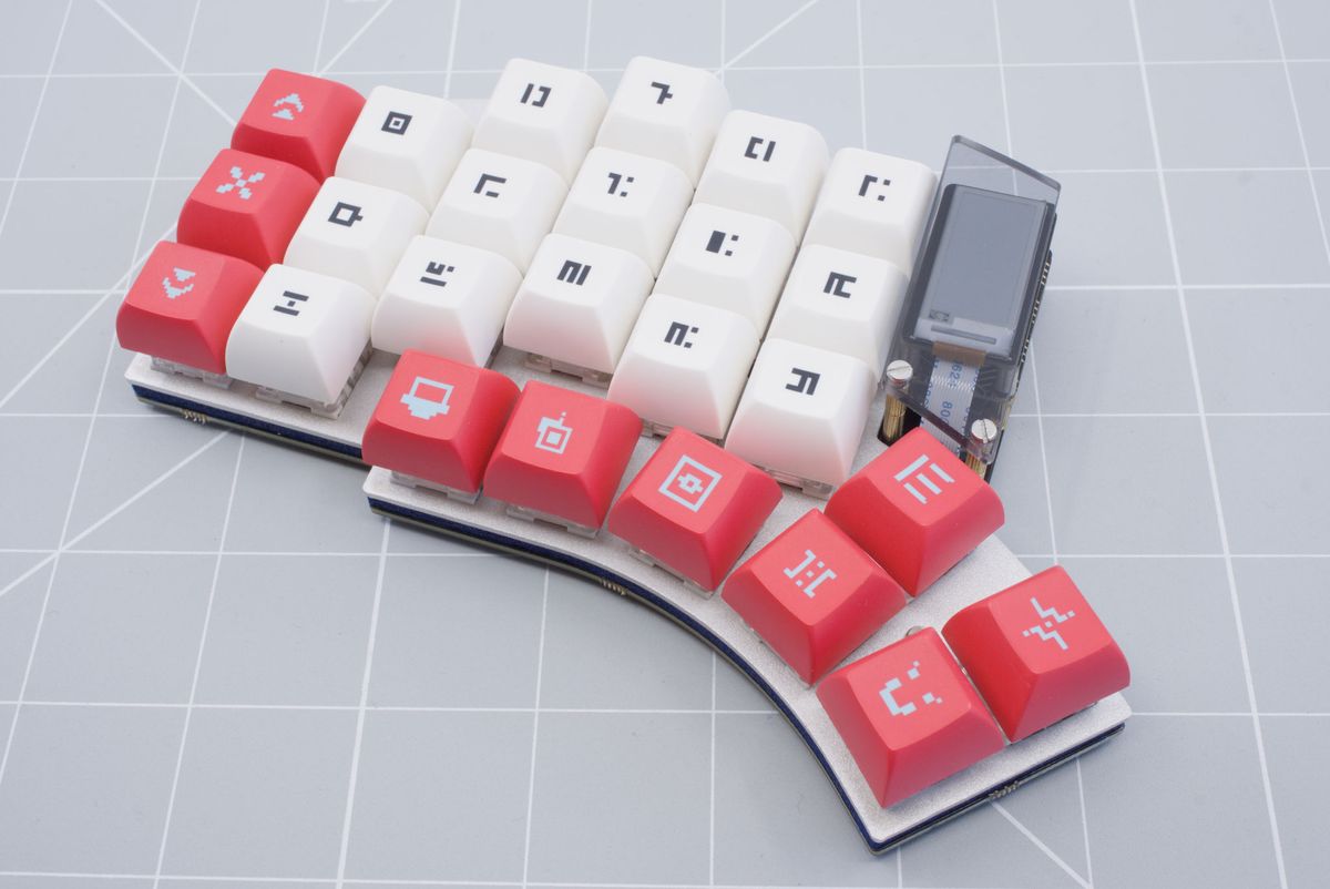Finished keyboard